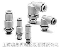 日本SMC旋轉式快換接頭KXH10-02S與KXH10-03S詳解 現貨報價、參數與應用