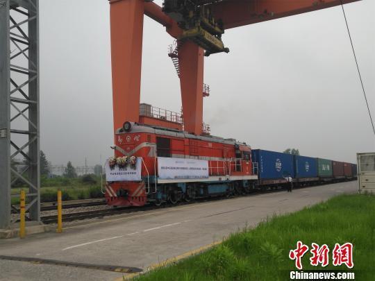 中遠(yuǎn)海運集運漢歐班列自動化設(shè)備及零配件試運行成功首發(fā)